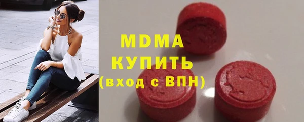 mdpv Баксан