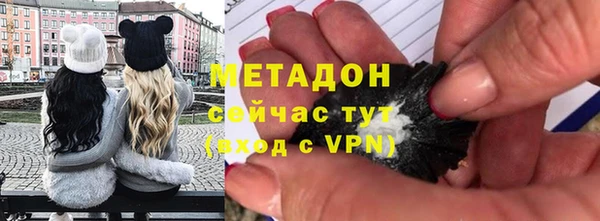 mdpv Баксан